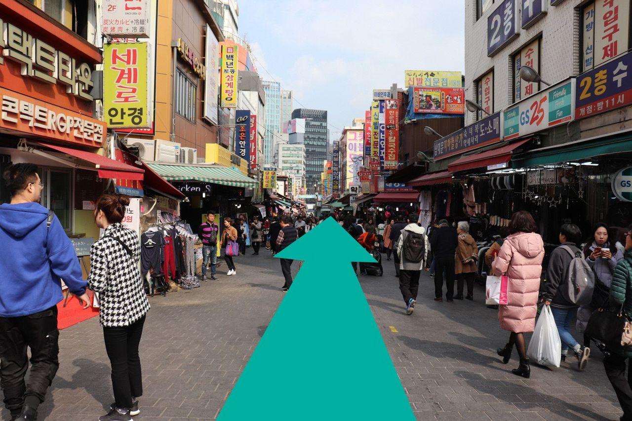 Route showing direction to take right past the tourist information center towards Jangan Store.